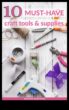 10 เครื่องมือ DIY Craft สำหรับโครงการสร้างสรรค์